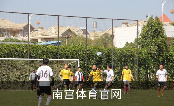 走进南宫体育官网